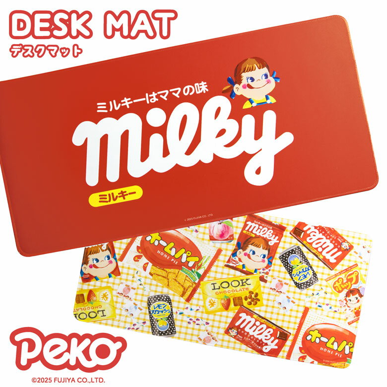 楽天スマホケースの店　モノモード（クーポン配布中 10/13 23:59まで） PEKO ペコちゃん デスクマット 30cm×60cm 大型マウスパッド すべり止め付き 光学式マウスにも対応 ミルキーペコ お菓子柄 かわいい マウスパッド デスク マット パソコン ゲーミングマウスパッド