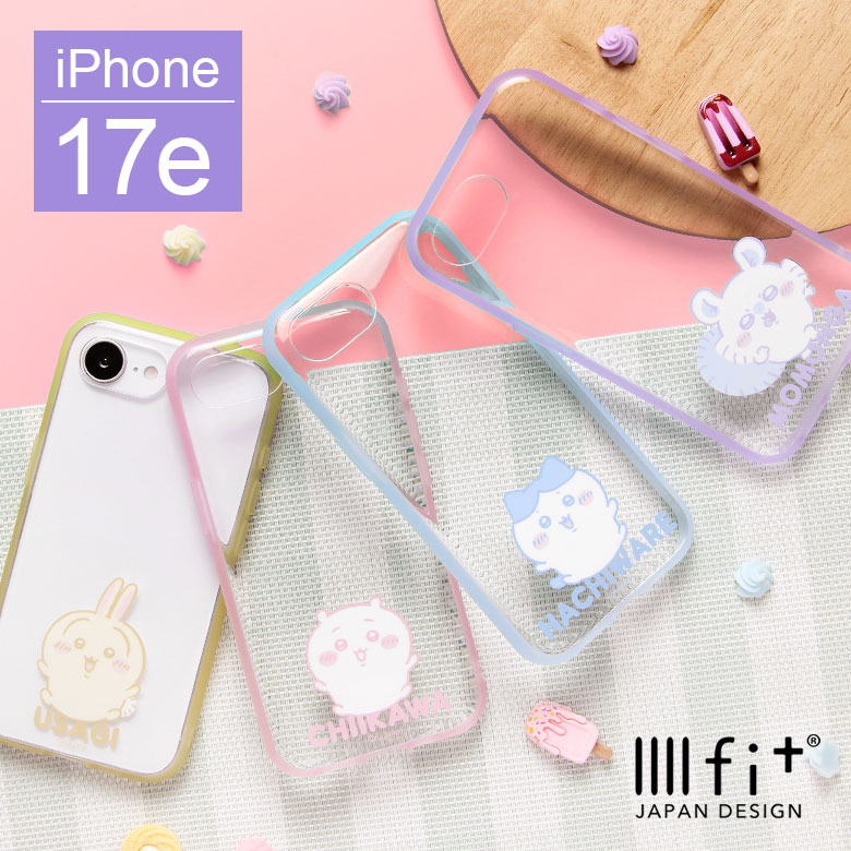樂天商城 - (10％OFFクーポン延長 26日23:59まで) ちいかわ IIIIfit Clear iPhone 17e iPhone16e クリアケース iPhone17e ケース 6.1インチ iPhone 16e ハチワレ クリア カバー アイフォン17e アイフォン17 e ハイブリッド ハードケース イーフィット