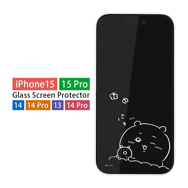 ちいかわ ガラスフィルム iPhone15 15 Pro iPhone14 14pro 13 13 Pro 液晶フィルム iPhone 15pro スクリーンプロテクター 再剥離可 14 プロ 高透明度 気泡レス キズ防止 アイフォン15 アイホン