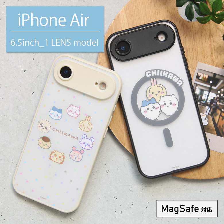 Rakuten - ちいかわ iPhone Air MagSafe対応 IIIIfit プランプフレーム クリアケース マグセーフケース クリア ケース ハイブリッドケース iPhoneAir エアー アイフォン air magsafe