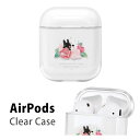 リサとガスパール AirPods ハードケース クリアケース 第一世代 第二世代 Air Pods リサガス 花柄 おしゃれ エアーポッズ2 Air Pods2 クリアカバー ケース かわいい キャラクター グッズ エアーポッド ケース スリム カバー(2)
