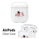 TƃKXp[ AirPods n[hP[X NAP[X ꐢ 񐢑 Air Pods TKX ԕ  GA[|bY2 Air Pods2 NAJo[ P[X 킢 LN^[ ObY GA[|bh P[X X Jo[