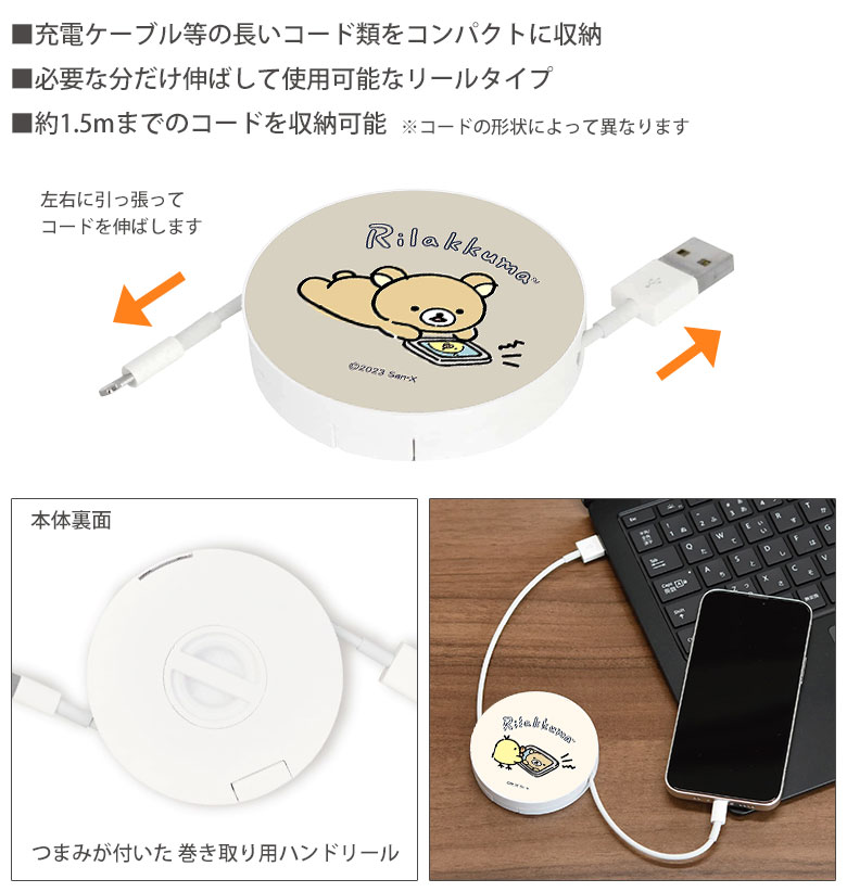 [LAMIISHOP]ネックストラップスマホストラップ首掛け携帯ストラップ7MM太さナイロンロープストラップ首掛けストラップホルダー付き60°回転スマホネックストラップスマホスリ対策鍵/携帯/…