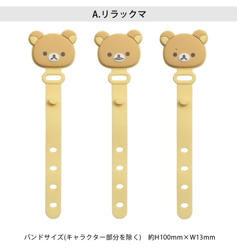 (10%OFFクーポン 5/6まで) リラック...の紹介画像3