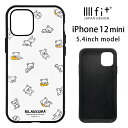 FIT IIIIfit リラックマ iPhone 12 mini ハードケース キャラクター iPhone12 ミニ スマホケース ケース 携帯ケース かわいい カバー アイフォン 12mini ハードカバー iphone12 ジャケット ハイブリッド アイホン オシャレ | イーフィット