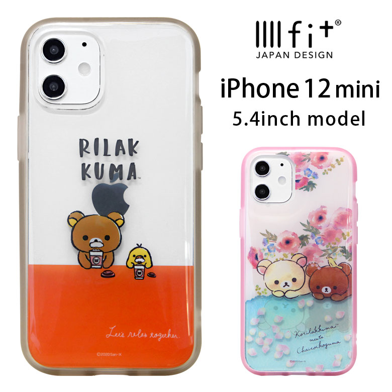 IIIIfit clear リラックマ iPhone 12 mini ハードケース クリア iPhone12 スマホケース ケース キャラクター グッズ 花柄 フラワー カバー アイフォン 12mini ハードカバー ジャケット コリラックマ アイホン イーフィット かわいい