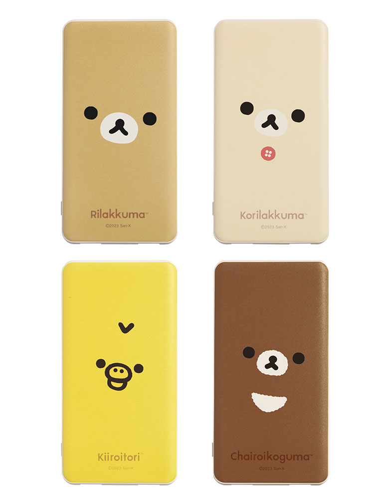 【PSE適合品】 リラックマ 急速充電 USB出力 Type-C 2.1A かわいい コリラックマ 4000mAh モバイルバッテリー iPhone Android | キイロイトリ チャイロイコグマ 薄型 キャラクター モバイル充電器 グッズ 軽量 持ち運び アイフォン 防災 スマホ バッテリー モバイル 充電器 monomode-10205258 スマホケースの店 モノモード サンプル画像2