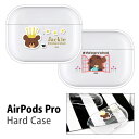 くまのがっこう AirPods Pro ハードケース クリアケース キャラクター ジャッキー くま ベアー エアーポッズ プロ Air PodsPro バースデイ まど クリアカバー ケース エアーポッド pro ケース スリム かわいい Air Pods Pro