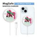 (4/30限定 15%OFFクーポン配布) くまのがっこう MagSafe ワイヤレスチャージャー Type-C入力 マグネット Qi対応 ワイヤレス充電器 か...