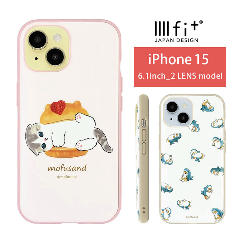 (マラソン期間中：10％OFF クーポン配布) IIIIfit mofusand iPhone15 ハードケース iPhone 15 6.1インチ スマホケース ケース モフサンド キャラクター iPhone15ケース アイフォン iPhone14 ハイブリッド ハードカバー スイーツにゃん 総柄 かわいい | アイフォン15のサムネイル