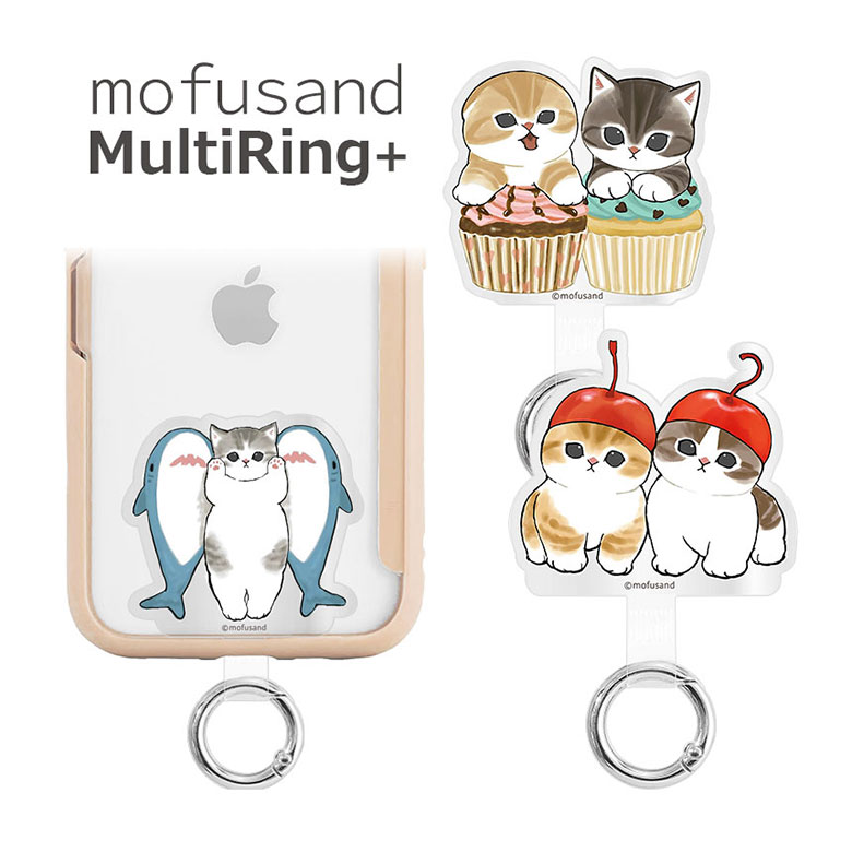 (6/27 01:59ޤ15OFFݥ) mofusand ޥۥ˶ ޥ󥰥ץ饹 ޡȥե ...