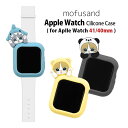 mofusand Apple Watch シリコンケース 41mm 40mm ソフトカバー キャラクター グッズ 保護ケース カバー シリコン ケース サメにゃん ブルー にゃんこ アップルウォッチ かわいい アクセサリー 人気