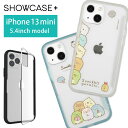 (6/27 01:59まで15%OFFクーポン) 写真やメモが挟めるケース すみっコぐらし iPhone 13 mini ハードケース クリア iPhone13 mini スマホケース ケース キャラクター すみっこ ゆるかわ 白 黒 カバー アイフォン iPhone 13mini ハードカバー ジャケット かわいい アイホン