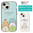 IIIIfit すみっコぐらし iPhone13 mini ハードケース iPhone13mini スマホケース iPhone12 mini キャラクター ゆるかわ アップ カフェ カバー アイフォン iPhone13 ミニ ハードカバー ジャケット かわいい アイホン オシャレ | アイフォンケース