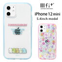 IIIIfit clear すみっコぐらし iPhone 12 mini ハードケース クリア iPhone12 mini スマホケース ケース キャラクター グッズ 花柄 フラワー カバー アイフォン iPhone 12mini ハードカバー しろくま ねこ アイホン | iphoneケース スマホカバー