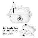 (5/3〜5/6まで15%OFFクーポン配布) ピーナッツ AirPods 第2世代 クリアケース スヌーピー クリア 透明 TPU ジェムケース ソフトカバー...
