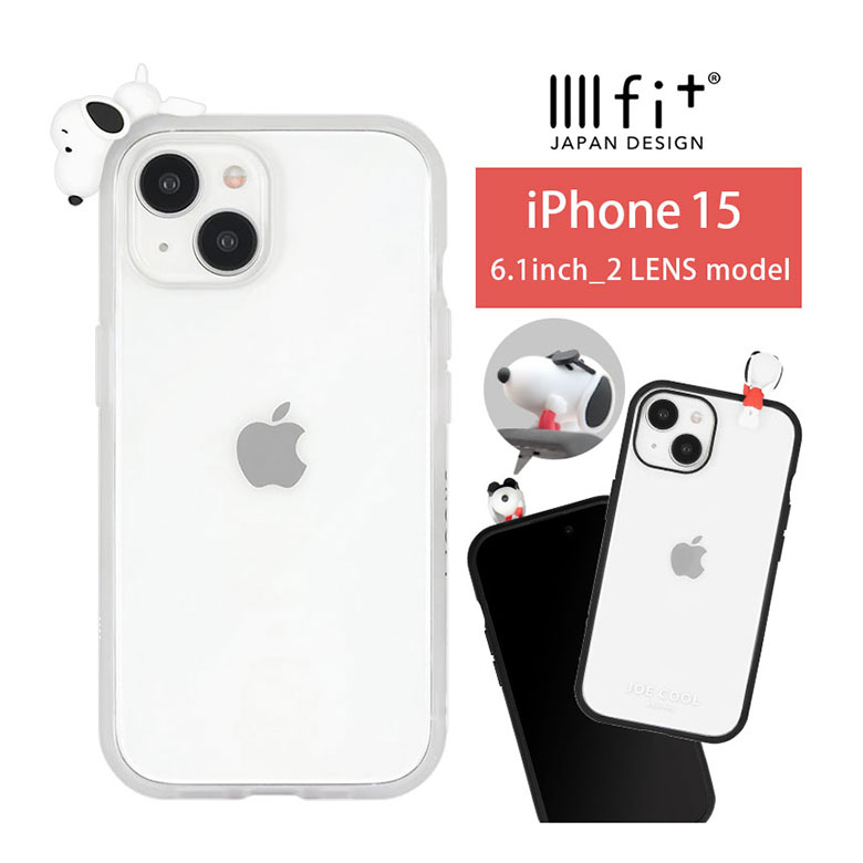 ピーナッツ スヌーピー iPhone15 クリアケース iPhone14 13 IIIIfit Clear フレーム ハードケース iPhone スマホケース ケース SNOOPY カバー アイフォン15 クリアカバー かわいい PEANUTS iPhone13 iPhone14ケース アイフォン14ケース iPhone15ケース iPhoneケース