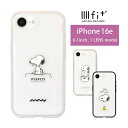 (15日限定10%OFFクーポン&P×3倍) ピーナッツ スヌーピー IIIIfit Clear iPhone 16e クリアケース iPhone16e 6.1インチ ケース オラフ かわいい iPhone16eケース カバー アイフォン16e アイフォン16 e | PEANUTS キャラクター グッズ スマホケース 16eケース
