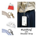 (5/3〜5/6まで15%OFFクーポン配布) ピーナッツ マルチリングプラス ストラップセット スマホショルダー カラビナ付き 長さ調節可能 ショルダーストラ...