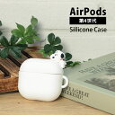 ピーナッツ スヌーピー AirPods4 シリコンカバー ボールチェーン付き AirPods 第4世代 ソフトカバー エアーポッズ 4 エアポッズ Air Po...