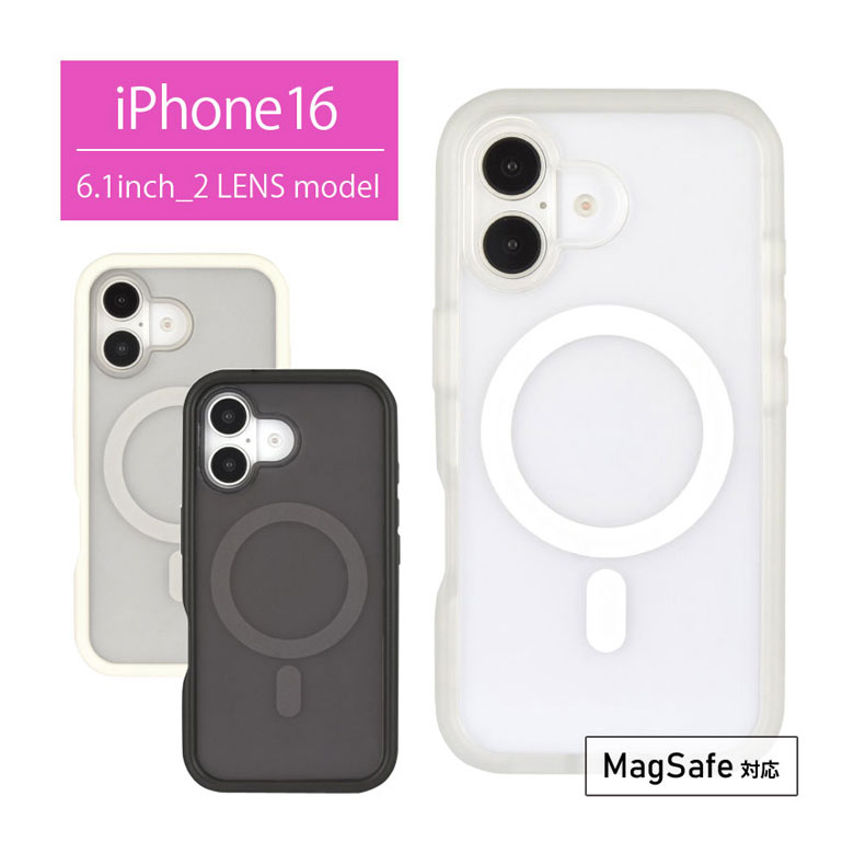 乐天商城 - iPhone 16 MagSafe対応 プランプフレームケース すりガラス風 iPhone16 アイフォン アイホン magsafe シンプル かわいい クリア クリアケース | スマホケース スマホカバー ケース アイフォン16 iPhone16ケース アイホン16 カバー iPhoneケース アイホン16ケース スマホ