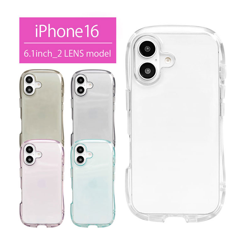 Rakuten - iPhone 16 クリスタルクリアケース TPU ソフトケース iPhone16 アイフォン アイホン iphone16ケース ステッカーが挟める カバー シンプル かわいい クリアケース | アイフォーン スマホケース ケース スマホカバー アイフォン16 アイホン16 iPhoneケース アイホン16ケース
