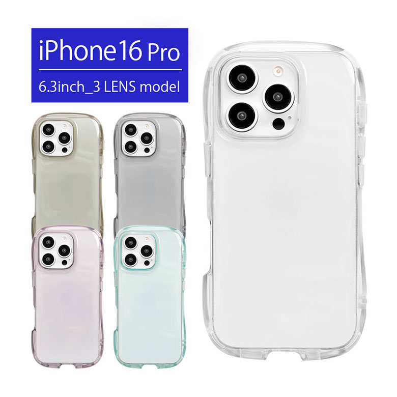 Rakuten - iPhone 16 Pro クリスタルクリアケース TPU ソフトケース iPhone16 Pro アイフォン アイホン16 プロ ステッカーが挟める iPhone 16pro ブルー クリアケース | ケース スマホカバー スマホケース アイフォン16プロ iPhone16proケース iPhoneケース アイホン16プロケース