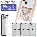 (5/9 20:00〜5/16 01:59 15%OFFクーポン配布) 写真やメモが挟めるケース iPhone 13 ハードケース クリア SHOWCASE i...