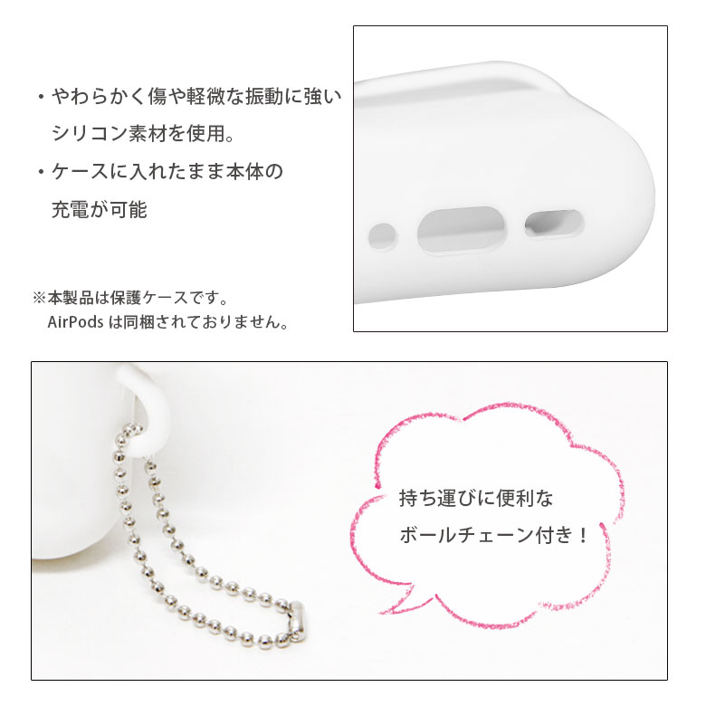 ピーナッツ スヌーピー AirPods Pro...の紹介画像3