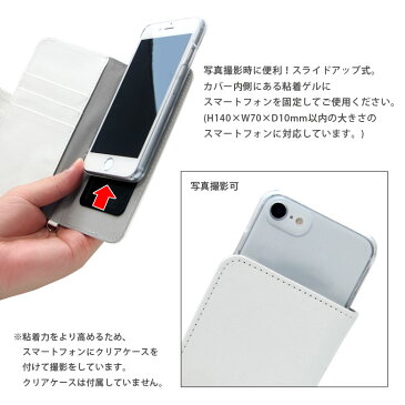 MIKASA マルチフリップカバー M サイズ かわいい スマホケース ミカサ おしゃれ ブランド バレーボール 汎用 手帳型 スマートフォン 黒 ブラック 黄色 イエロー 赤 レッド 粘着パット貼付タイプ スマホカバー 多機種に対応 携帯ケース グッズ