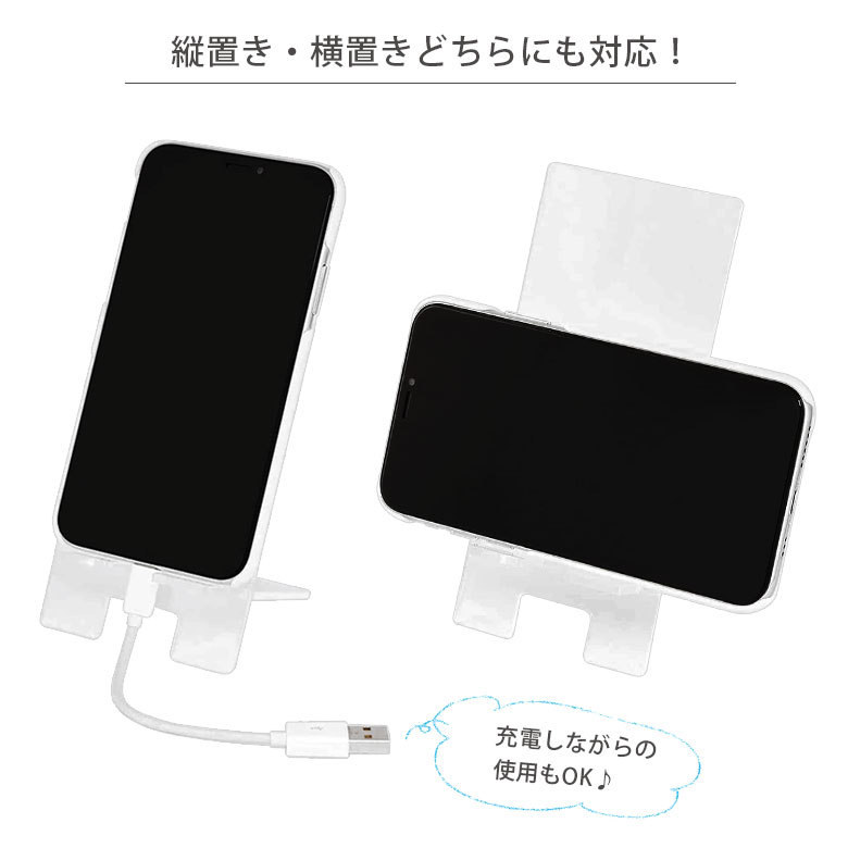 タマ&フレンズ モバイルスタンド アクリル キャラクター グッズ スマホスタンド スマホ立て 可愛い 猫 レトロ シンプル ホワイト 白色 かわいい iPhone オシャレ Android スマホ スタンド 便利 雑貨 アクリルスタンド