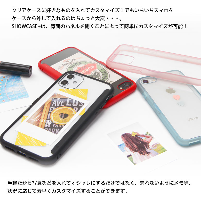 写真やメモが挟めるケース ディズニー iPhone 12 mini ハードケース クリア iPhone 12 mini スマホケース ケース キャラクター ミッキー ドナルド カバー アイフォン iPhone 12mini ハードカバー ジャケット かわいい アイホン