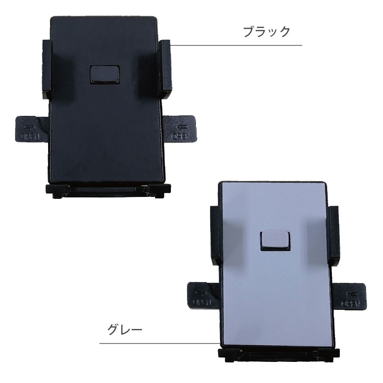 (10%OFFクーポン 15日限定) スマートフォン用 マウントホルダー ハンドル固定式ホ...