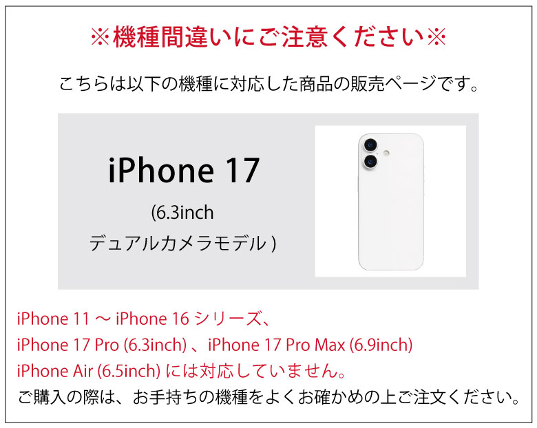ピーナッツ スヌーピー Camera Fram...の紹介画像3