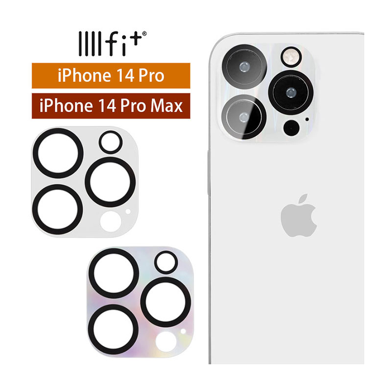 IIIIfit iPhone 14 Pro iPhone14 Ppr Max クリア カメラレンズ キズ防止 ガラスフィルム カメラカバー 保護 レンズ ガラス フィルム 透明 カバー シンプル おしゃれ iPhone 14Pro アイホン オーロラ アイフォン14 プロ max カメラ保護 強化ガラス 耐衝撃