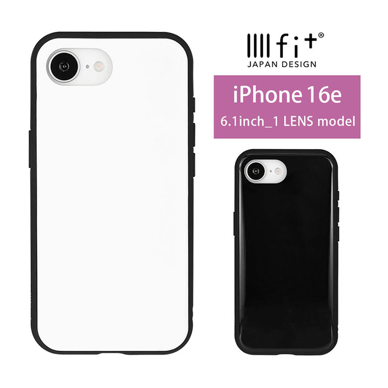 樂天商城 - (10％OFFクーポン配布 26日01:59まで) IIIIfit iPhone 16e ハードケース iPhone16e 6.1インチ ケース 無地 ブラック ホワイト iPhone16eケース カバー アイフォン16e アイフォン16 e ハードカバー | スマホケース スマホカバー アイフォンケース iPhoneケース アイホンケース
