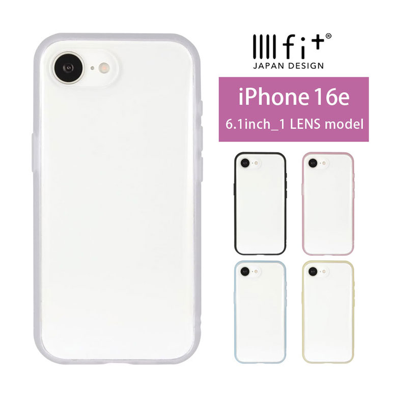 Rakuten - IIIIfit Clear iPhone 16e クリアケース iPhone16e 6.1インチ ケース iPhone16eケース カバー アイフォン16e アイフォン16 e ハイブリッド ハードケース | スマホケース スマホカバー アイフォンケース iPhoneケース アイフォン16eケース 16eケース アイフォン アイホン16e