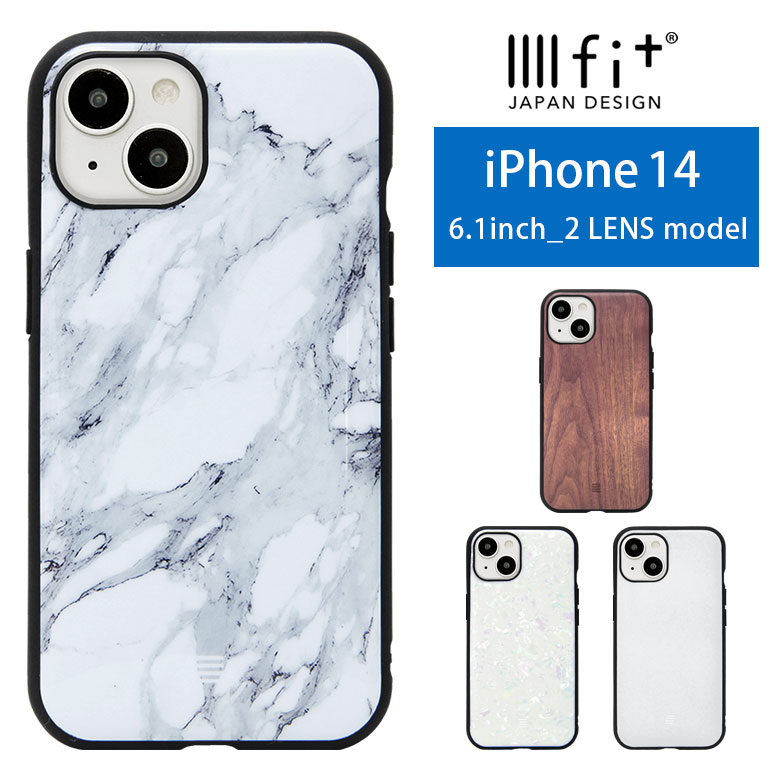 IIIIfit プレミアム iPhone14 iPhone 14 スマホケース iPhone14 ハードケース ケース ストーン 大理石風 木目 スタイリッシュ カバー アイフォン iPhone 14 ハードカバー かわいい おしゃれ アイホン オシャレ |アイフォン14ケース アイホン14ケース