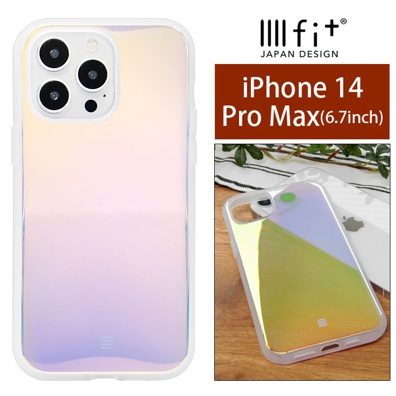 IIIIfit Clear Premium iPhone14 Pro Max クリアケース MOOMIN iPhone14 ProMax 6.7インチ スマホケース ケース オーロラ シンプル カバー アイフォン 14Pro max ハードケース かわいい アイホン iphoneケース iphoneカバー クリア ハード イーフィット