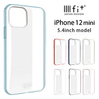 IIIIfit クリア 全8色 iPhone mini ハードケース 抗菌 iPhone12 ミニ スマホケース シンプル ベージュ 黒 赤 水色 ピンク アイフォン 12mini ハードカバー おしゃれ アイホン | イーフィット iphoneケース iphone12mini アイホン12ミニケース アイフォン12mini 携帯ケース