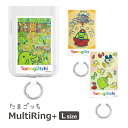 (5/3〜5/6まで15%OFFクーポン配布) たまごっち スマホケースに挟むだけ マルチリングプラス Lサイズ スマートフォンリング グッズ 保持リング スト...