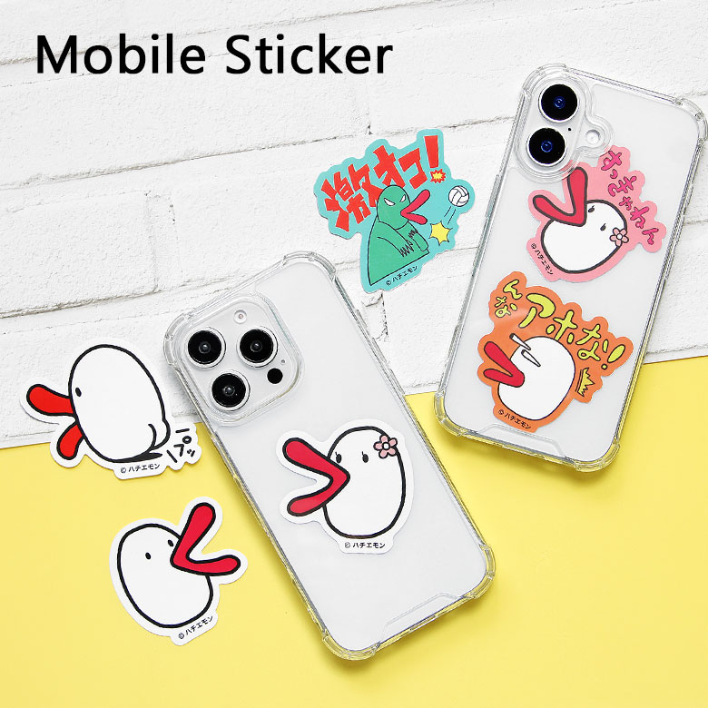 ϥ Х륹ƥå 3祻å 륻å ǥ졼 ƥå ƥ ơ󥭥饯 ϥ󥰥å 饯 å...