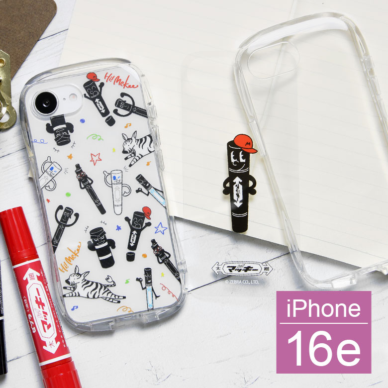 乐天商城 - (SSクーポン配布 P×5 20：00〜11日01:59まで) Hi! Mckee iPhone 16e クリスタルクリアケース TPU ソフトケース iPhone16e アイフォン アイホン iphone16eケース ハイマッキー みんな クリア 透明 カバー 耐衝撃 クリアケース 持ちやすい クリアケース