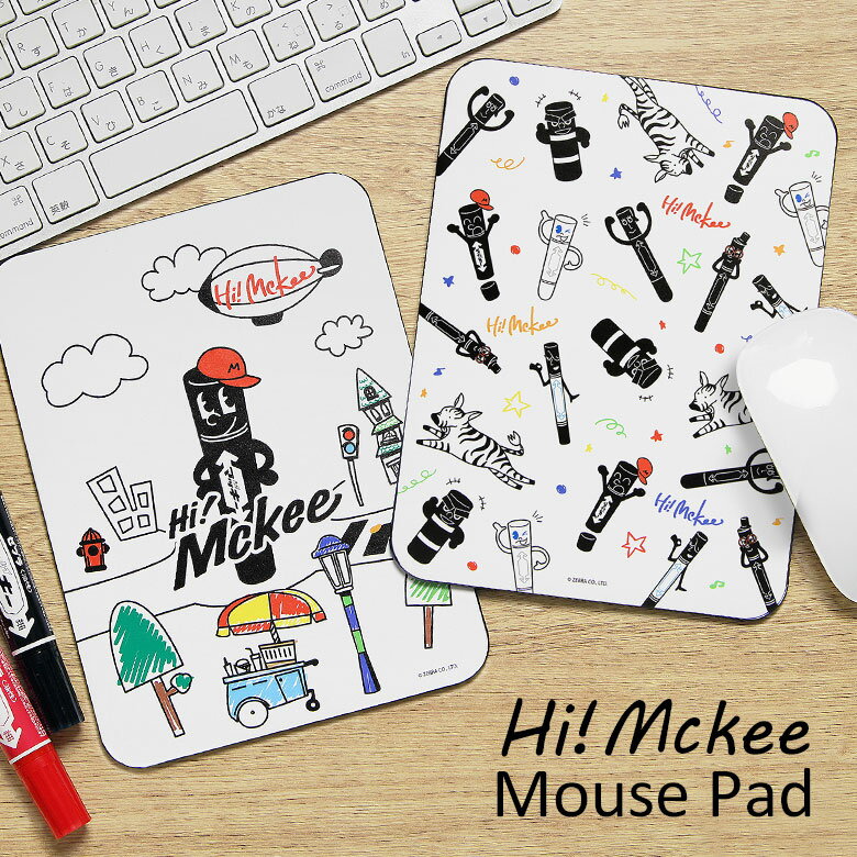 Rakuten - Hi! Mckee マウスパッド ハードタイプ 滑り止め付き 飾って楽しめる Hi! Mckeeグッズ ハイマッキー みんな 油性マーカー 文房具 マウスパッド キャラクター グッズ 雑貨 パネル マウス パッド オシャレ
