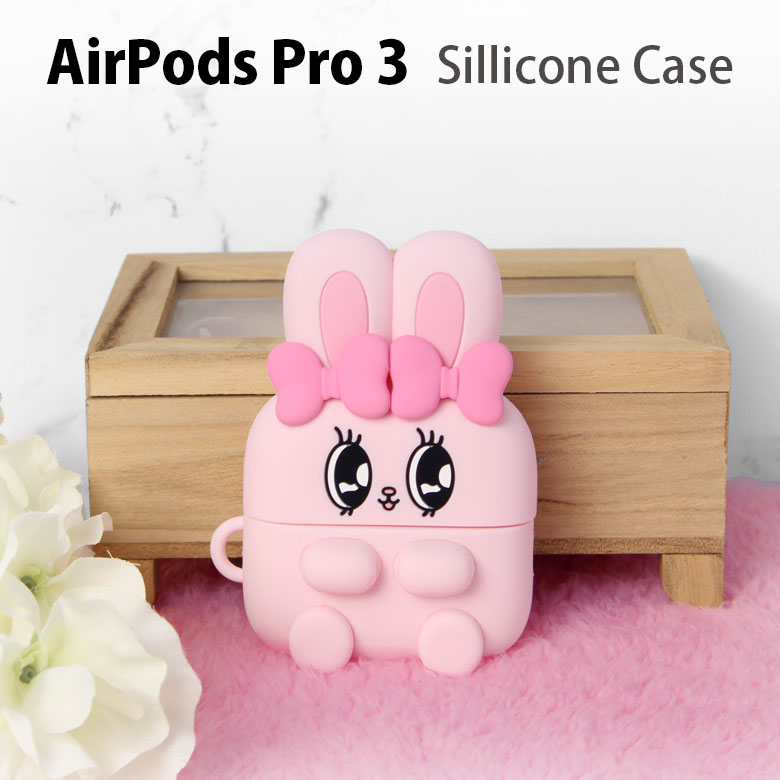 乐天商城 - (SSクーポン配布 P×5 20：00〜11日01:59まで) Esther Bunny エスターバニー AirPods Pro3 シリコンカバー ボールチェーン付き AirPods Pro 3 第3世代 リボンバニー うさぎ 海外キャラ キャラクター かわいい エアーポッズ プロ3 エアポッズ シリコン カバー 2025 シリコン