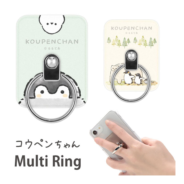 ڥ ޥ ޥ iPhone ݻ  å ޡȥե  ڥ󥰥å 饯...