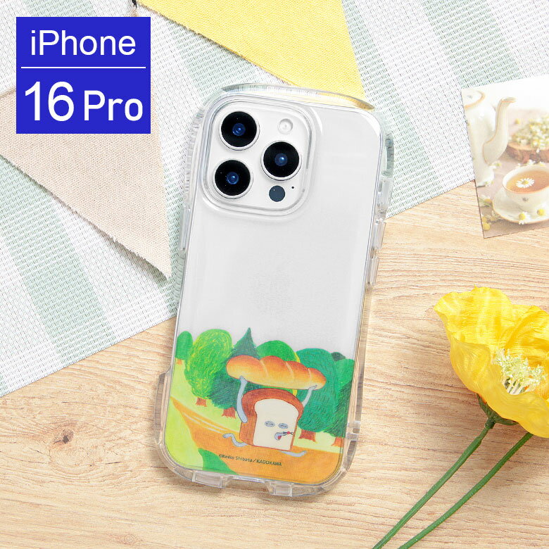 Rakuten - パンどろぼう iPhone 16 Pro クリスタルクリアケース インナーシート ソフトケース iPhone16 プロ アイフォン アイホン16 カバー 耐衝撃 iPhone 16pro かわいい 透明ケース クリアケース 持ちやすい