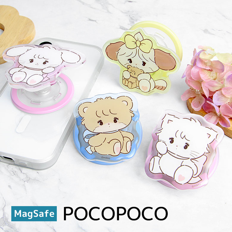 Lil ala mode MagSafe クリア POCOPOCO スマホグリップ ムース キャミー スタンド マグネット 磁石 保持リング 保持グリップ iPhone17 アイフォン キャラクター グッズ マグセーフ グリップ かわいい