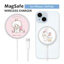(5/9 20:00〜5/16 01:59 15%OFFクーポン配布) mikko illustrations MagSafe ワイヤレスチャージャー Type...