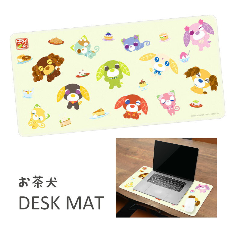 (10%OFFクーポン 26日01:59まで) お茶犬 デスクマット 30cm×60cm 大型マウスパッド すべり止め付き 光学式マウスにも対応 雑貨 マウスパッド デスク マット 集合 リョク ハナ チャイ キャラクター パソコン ゲーミングマウスパッド